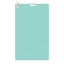 محافظ صفحه نمایش  مناسب برای تبلت سامسونگ Galaxy Tab A 8.0 2019 T295 / T290